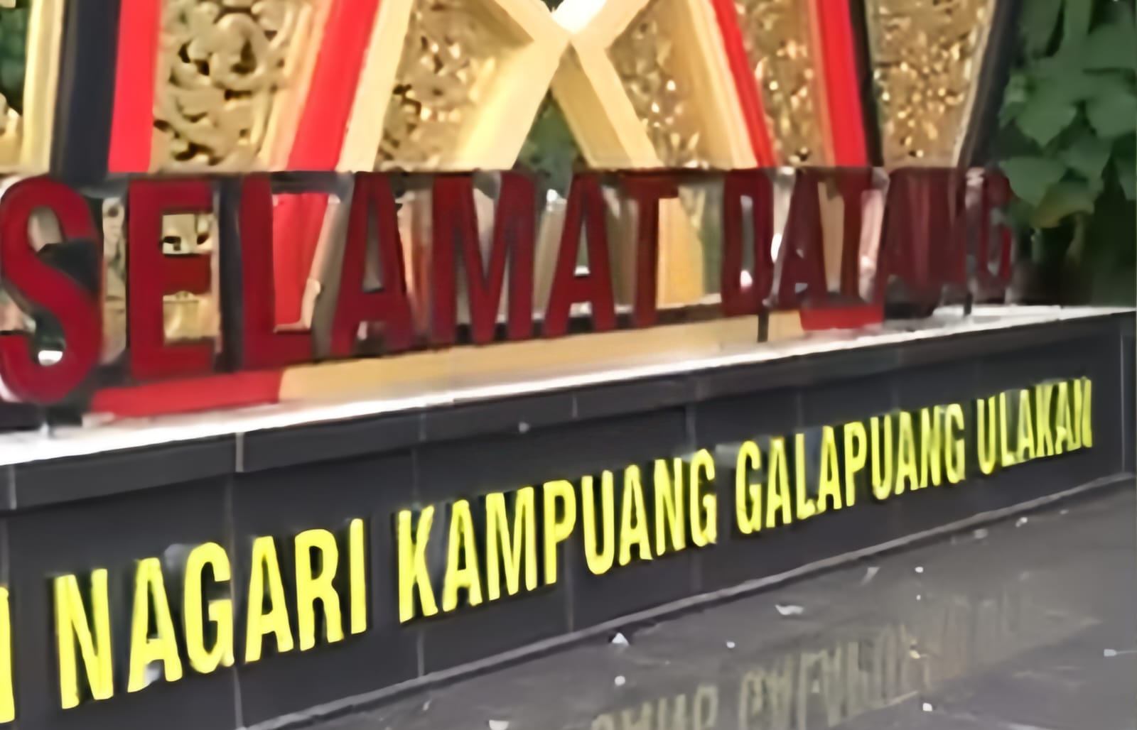 Kampuang Galapuang Ulakan